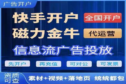 百度竞价托管外包服务案例解析